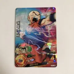 ブルマ様 リクエスト 3点 まとめ商品