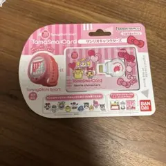 2025年最新】たまスマカード サンリオの人気アイテム - メルカリ