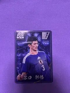 非売品】冨安健洋 サッカー日本代表 SAMURAIBLUE祭 カード 限定 - メルカリ