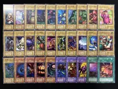 2025年最新】遊戯王 初期 まとめ売りの人気アイテム - メルカリ