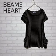 BEAMS HEART ボーダー柄 ギャザーポケット チュニック