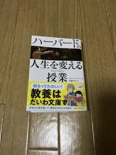 Item thumbnail for item c8702f1a-e4f7-4b5e-acf9-b528f64f743d