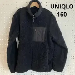 中古　ユニクロ　防風フリースジャケット　160 黒
