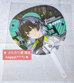 2026年最新】鳴潮 うちわの人気アイテム - メルカリ