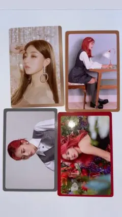 TWICE ジヒョ　予約特典トレカセット　4種セット