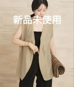 plage ジレ　新品未使用