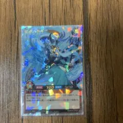 2026年最新】遊戯王ラッシュ 竜水の神子の人気アイテム - メルカリ