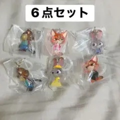 ズートピア2 めじるしアクセサリー コンプ 6点セット