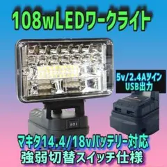 たかお様 リクエスト 2点 まとめ商品
