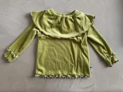 Item thumbnail for item 77d08251-19f6-44d0-a1a6-83227197992f