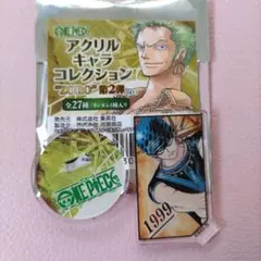 ONE PIECE ゾロ　アクリルキャラコレクション