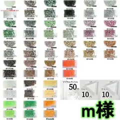 Item thumbnail for item 64f26ae3-c530-41ff-ac40-8c09f952b281