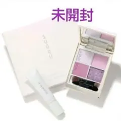 SUQQU メイクアップ キット 舜華 アイシャドウ 新品未開封未使用