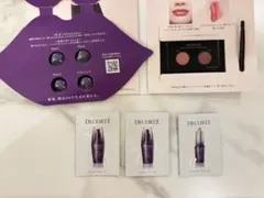 DECORTÉ コスメデコルテ　試供品　サンプル　セット