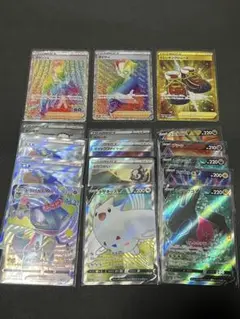 ポケカ　SR HR SSR CHR AR まとめ売り