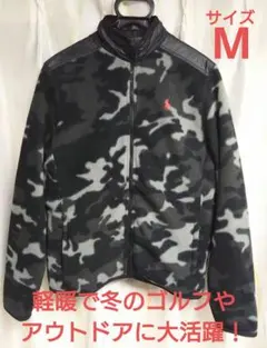 ダーク系カモフラがカッコいい☆軽暖で冬ゴルフやスポーツに大活躍！ポロ フリースM