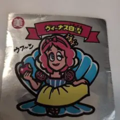 2026年最新】ビックリマン ヴィーナス白雪の人気アイテム - メルカリ
