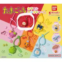 たまごっち　カラフルマルチチャーム　いちごっち