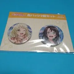 バンドリ 美咲 Winter 缶バッジ BDP_GiGO_winter2024_mini_badge
