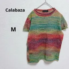 カラバサ　半袖ニット Uネック　マルチカラー　カラフル　個性的　モヘヤ　春夏のサムネイル