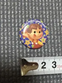 Item thumbnail for item 3e5a6628-2ff1-4714-858e-2d6999edcb67