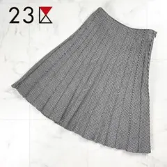 23区 ツイードプリーツスカート ウール 総柄 ブラック サイズ36*BD23