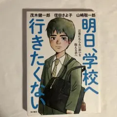 Item thumbnail for item 54513a78-1bda-41a1-b9d8-0b0f09b53f8c