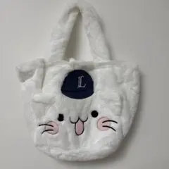 べるーにゃ×ライオンズ　ふわふわトートバッグ