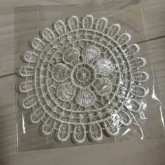 Item thumbnail for item 8313aa28-6043-4443-b679-b3514f5a3eb4