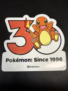 ゼニガメ ポケモン 30周年記念 ステッカー - メルカリ
