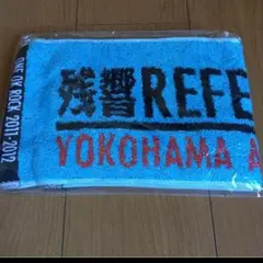 one ok rock ワンオク  残響リファレンス タオル