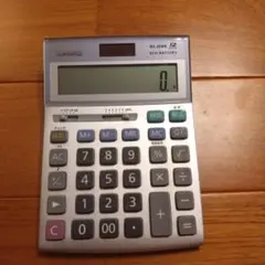 Item thumbnail for item 9178a521-61a9-44ee-9a9a-3a61e37cdbb4