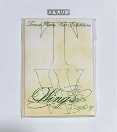 乃木坂46 池田瑛紗 トートバッグ ベージュ 個展 Wings あひるの夢