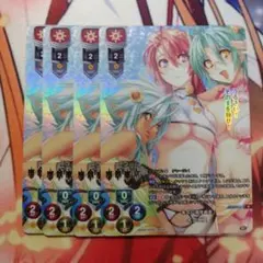 Item thumbnail for item 9aee8f0b-165c-42e9-b525-cda33cf79c63