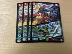 2026年最新】バーンメア・ザ・シルバー/オラオラ・スラッシュの人気