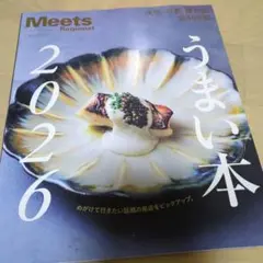 Item thumbnail for item 3b0035a5-e611-4e84-bff8-a62ad55f6364