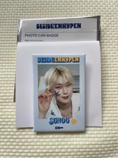 BESIDE:ENHYPEN フォトカンバッジ　ソヌ