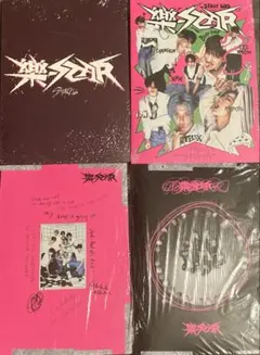 Stray Kids 樂STAR 限定盤 通常盤4形態セット