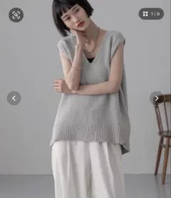 新品未使用【LOWRYS FARM】ラメスラブオーバーニットベスト