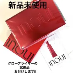 【新品未使用】【試供品付】インウィ オリジナルメイクパレット（ブラシ付き)非売品