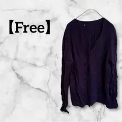 ✨一点限り✨【Free】紫　長袖カーディガン　Ｖネック　カーディガン　長袖