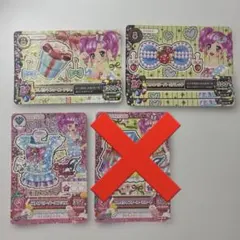 【アイカツカード】天羽まどか Angely Sugar セット