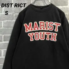 【DIST RICT】カレッジ 両面プリントスウェット ブラック US古着