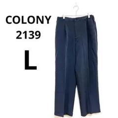 コロニー 2139 ストレッチイージー ワイドパンツ スラックス L ブラック