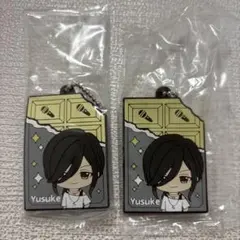 いれいす　カプセルラバーマスコット　悠佑　２個セット