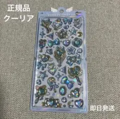 ボンボンドロップシール　正規品　クーリア　マジカル