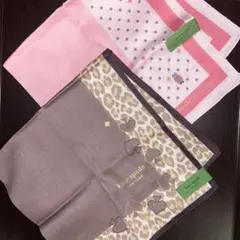 ケイトスペード ハンカチ