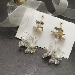 Item thumbnail for item 6fe6080d-4f27-4b71-91b3-cf700e9829df