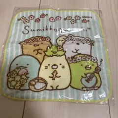値下げ　新品未使用　すみっコぐらし　ハンカチ　とんかつ　ねこ　とかげ　しろくま