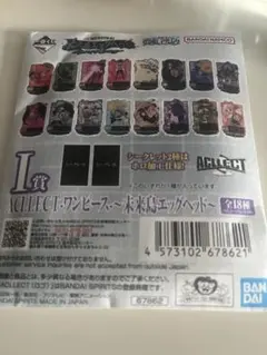 Item thumbnail for item aa536aa0-7954-48ce-a454-2957a3ea8e03